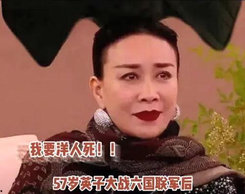 娱乐吃瓜酱的歌曲大全集