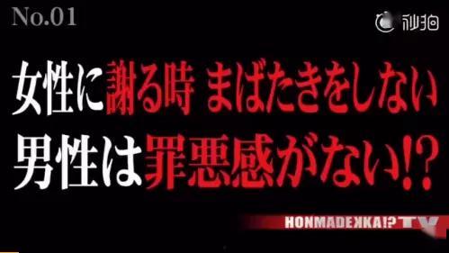 吃瓜娱乐圈渣男小说,娱乐圈渣男的爱恨纠葛